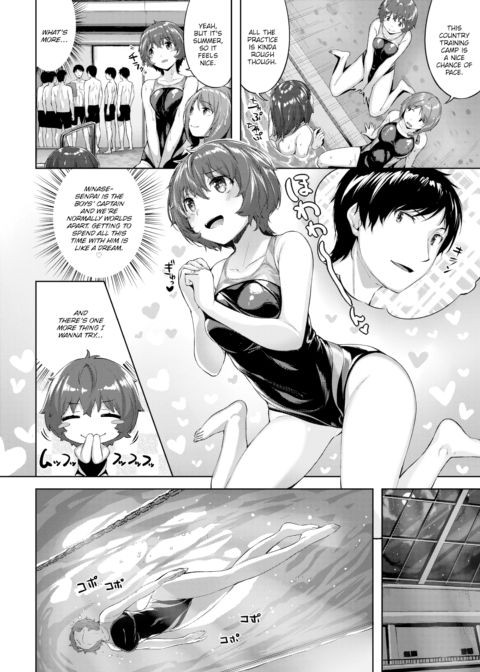 Insolent Mermaid Chapter 1 page 2