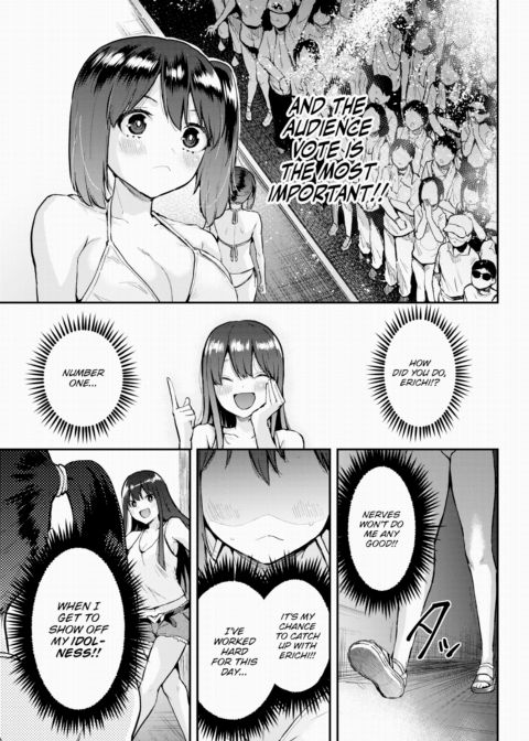 Honomi Break! Ep. 109 Chapter 1 page 3