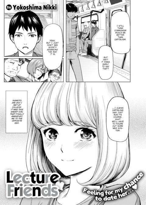 Lecture Friends Chapter 1 page 1