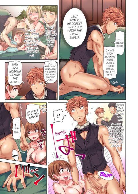 The Dick Pub Volume 4 Chapter 1 page 53