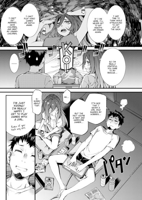 Take Me Home! Chapter 1 page 4
