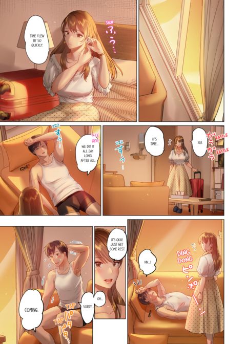 Married Couple Swap ~He's Better Than My Husband~ Vol.5 Chapter 1 page 73
