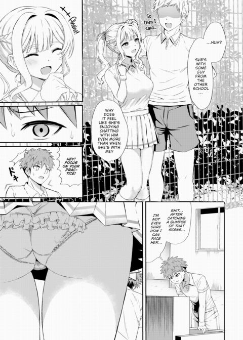 Court ❤ Change Chapter 1 page 3