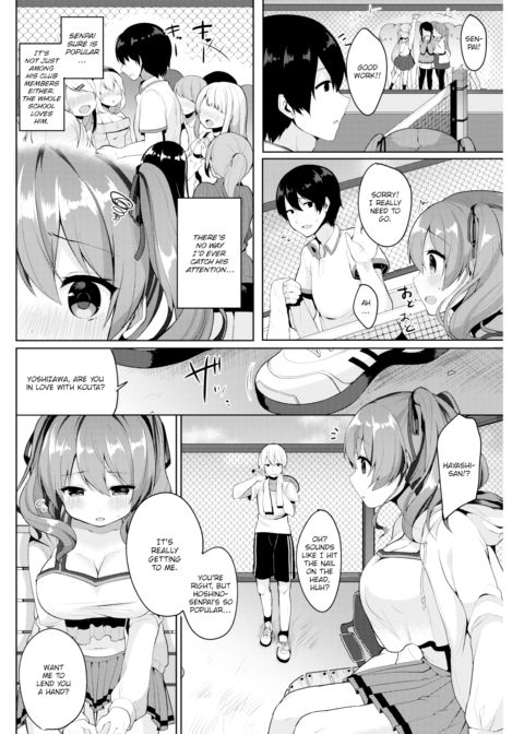 Welcome Party Chapter 1 page 2