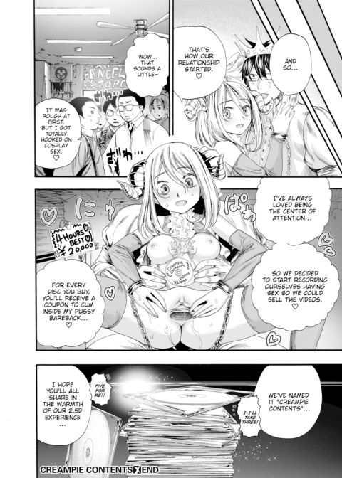 Creampie Contents Chapter 1 page 20
