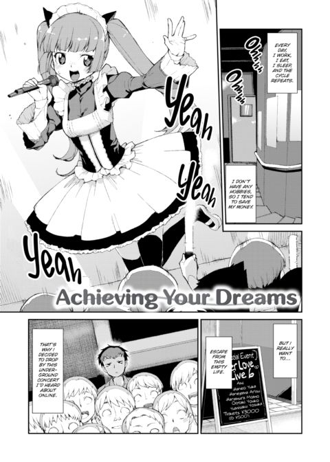 You'll Be Crazy About Me! Chapter 1 page 76