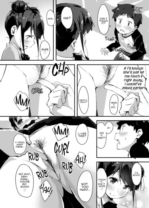 Arctic Char JK Collection Chapter 1 page 65