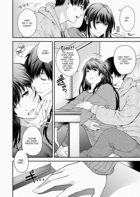 It's a Matter of Confidentiality! Chapter 1 page 4
