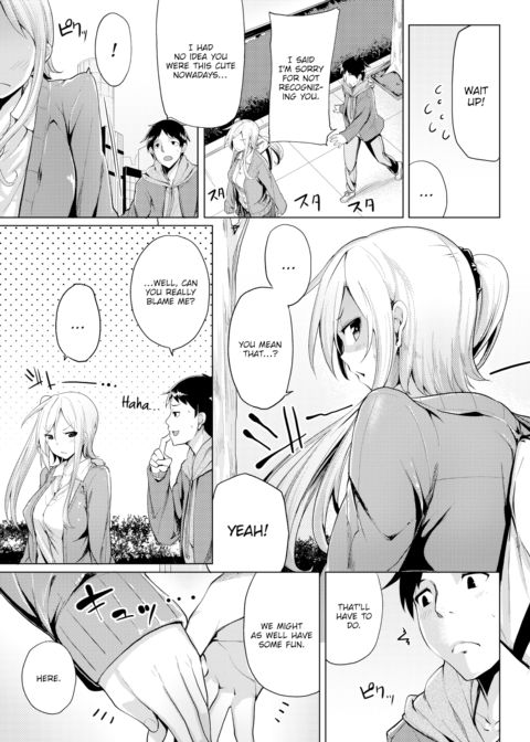 To Fall In Love Chapter 1 page 3
