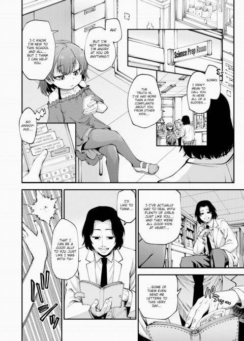 The Teacher We Took For Granted Was Actually a Sex Machine Using Cheat Codes ~Part 1~ Chapter 1 page 4