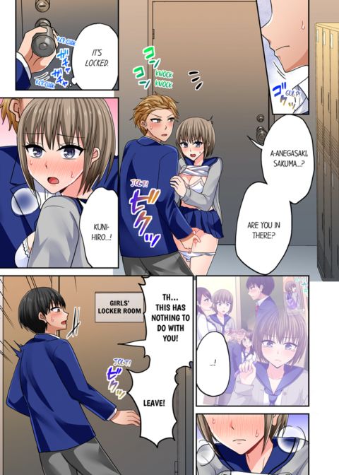 Bullied Boy's Tongue Revenge Vol.13 Chapter 1 page 71