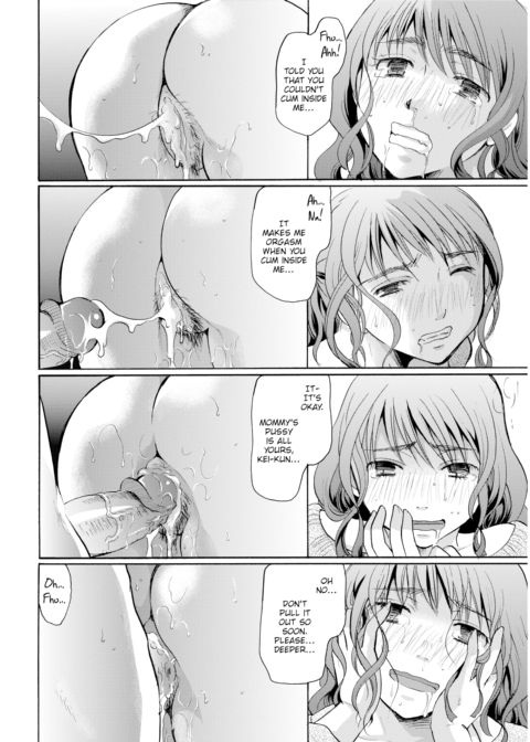 The Home Bearing Figs Chapter 1 page 12