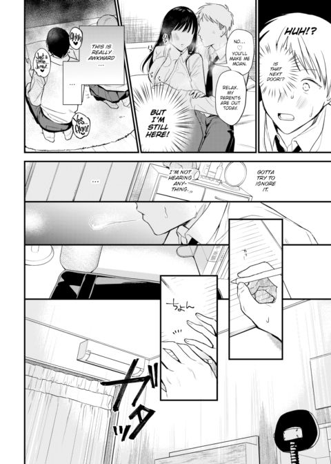 Echo Love Chapter 1 page 6