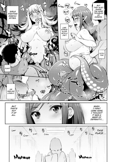 How to Conquer Monster Girls Chapter 1 page 139