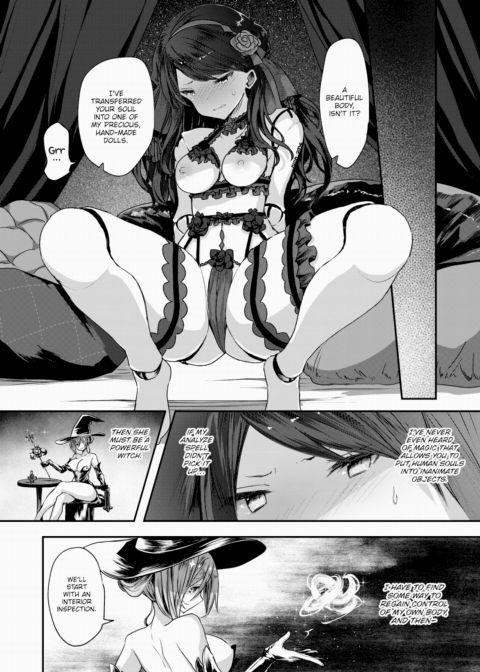 Puppet's Banquet Chapter 1 page 6