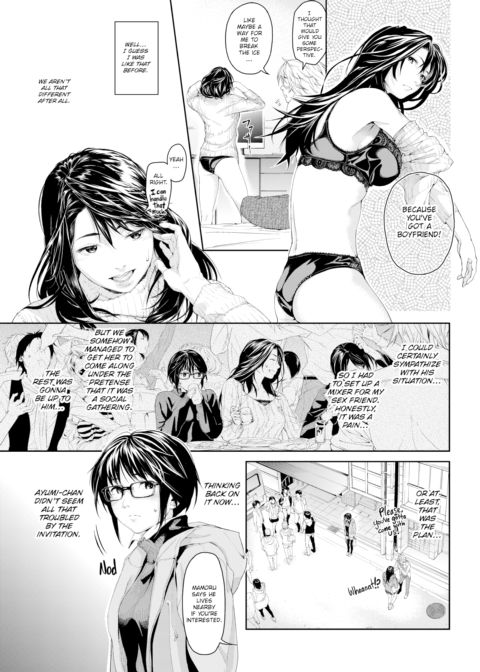 Sex Friends Chapter 1 page 3