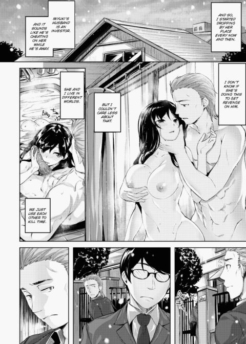 Whispers After Class Chapter 1 page 133