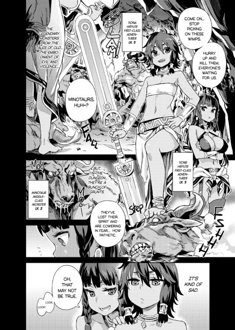 Victim Girls 19: Jezebel Amazones Chapter 1 page 3