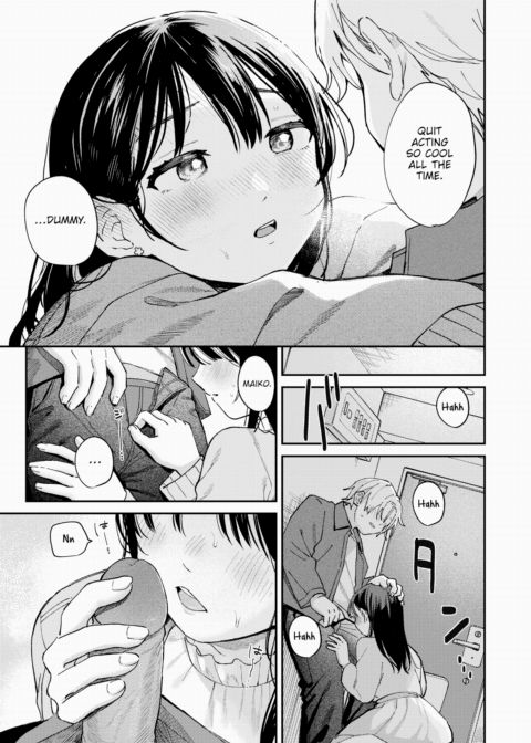 Unknown Feelings Chapter 1 page 15