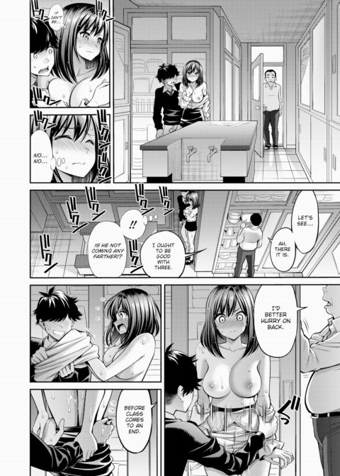 Wet Sensei Chapter 1 page 18