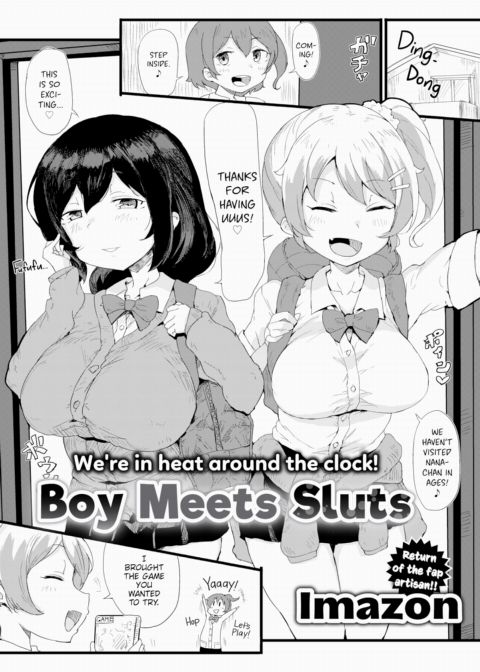 Boy Meets Sluts Chapter 1 page 1