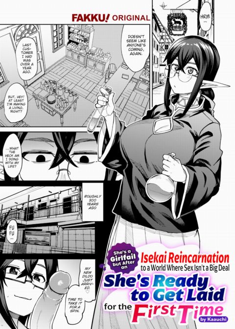 She's a Girlfail but After an Isekai Reincarnation to a World Where Sex Isn't a Big Deal She's Ready to Get Laid for the First Time Chapter 1 page 1