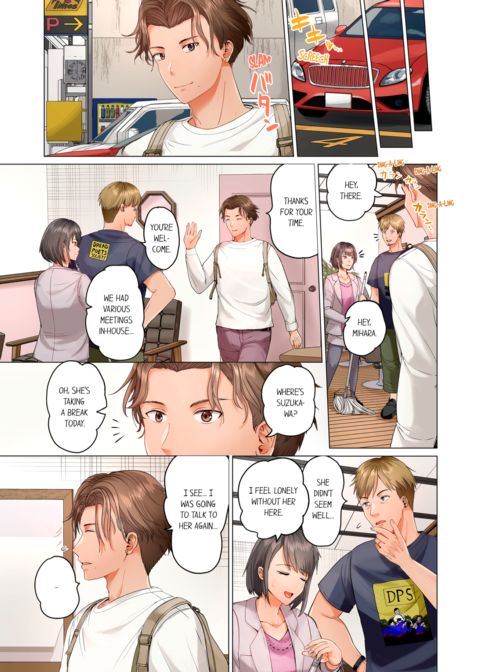 Married Couple Swap ~He's Better Than My Husband~ Vol.4 Chapter 1 page 5