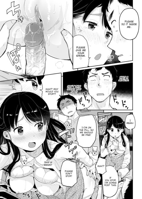 When a Streamer Holds a Meet-&-Greet lol Chapter 1 page 13