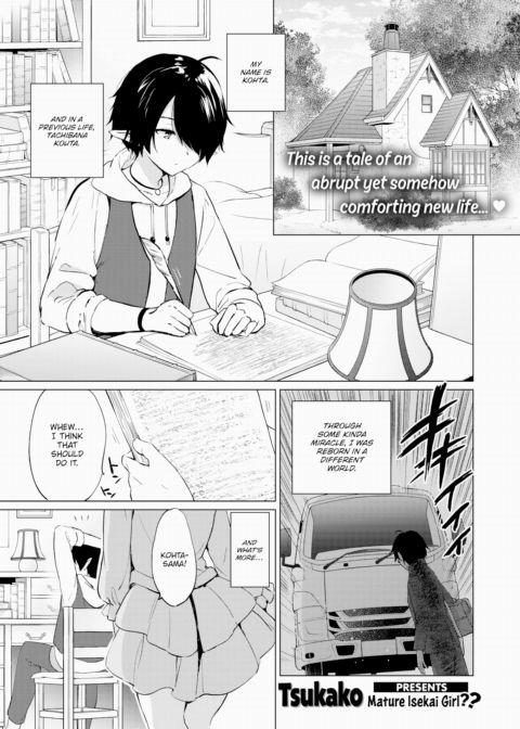 Living With an Elf Bride Chapter 1 page 1