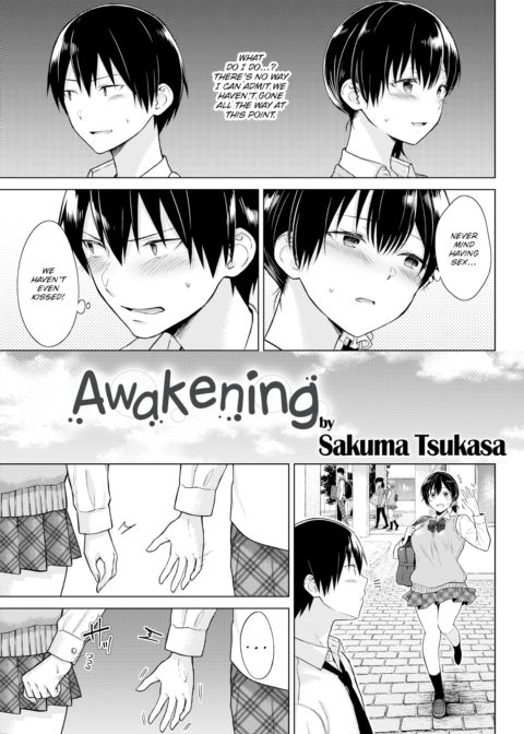 Awakening Chapter 1 page 3