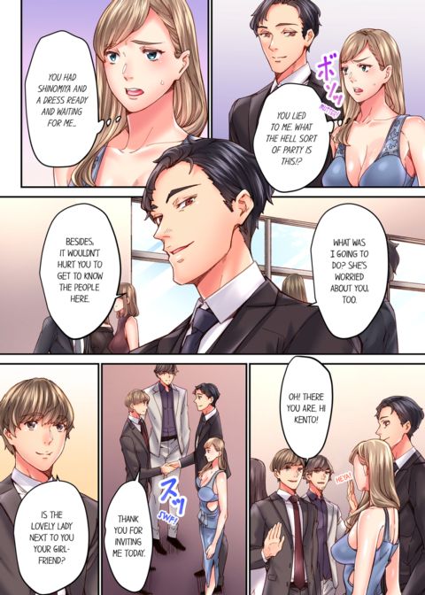 The Share House's Secret Rule Vol.5 Chapter 1 page 16
