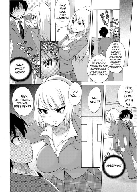 Dripping Wet Academy Harem -Accidentally Getting Lucky With Girls- Chapter 1 page 25