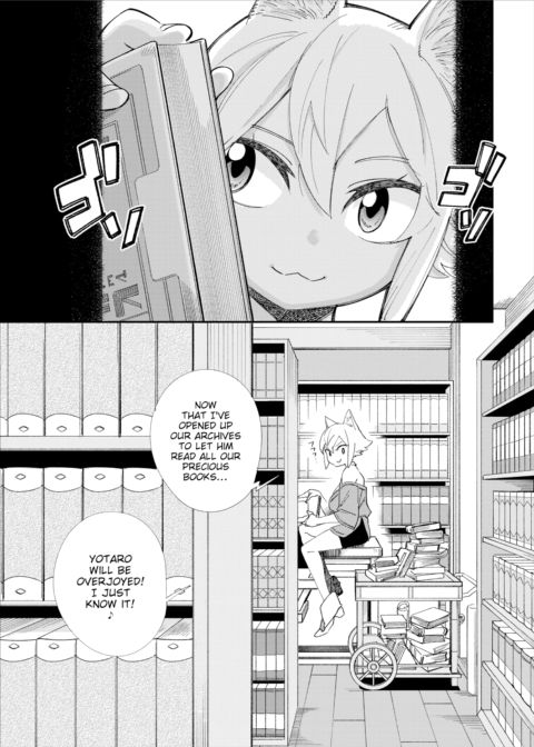 There's No Such Thing as 18+ In This Parallel World! #4 Chapter 1 page 2