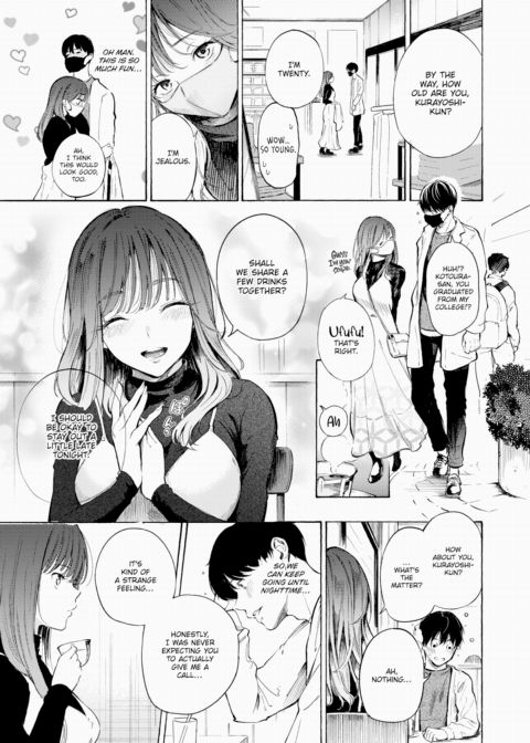 First Date Chapter 1 page 7