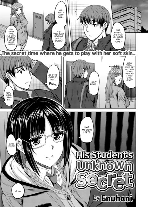 His Student’s Unknown Secret Chapter 1 page 1