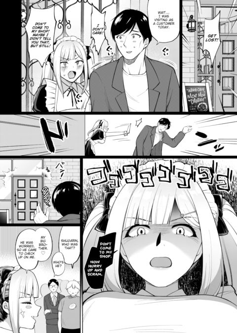 Bad Maid ❤ Service Revenge! Chapter 1 page 2
