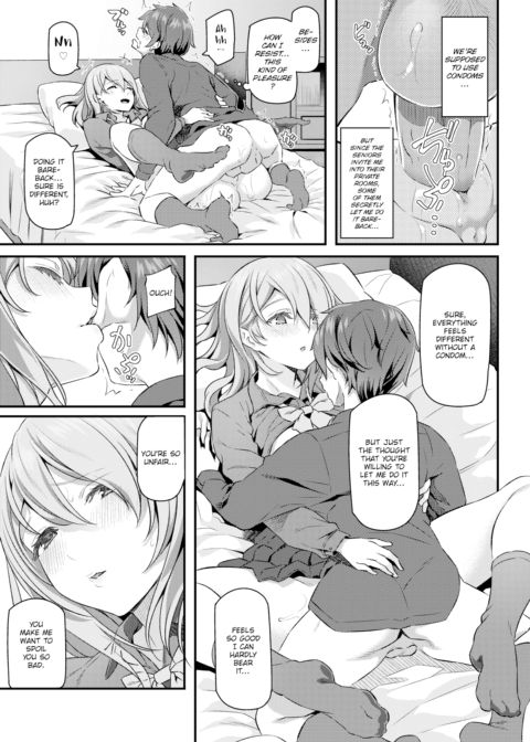 My Equipment Life Chapter 1 page 19