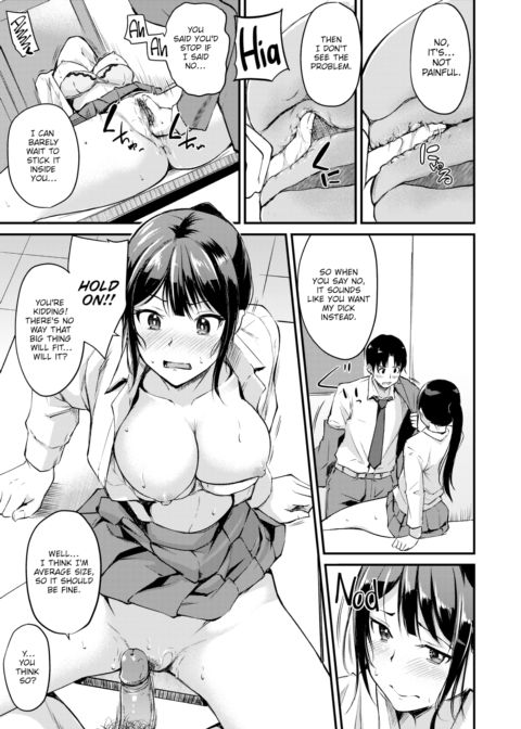 Love Handicap Chapter 1 page 15