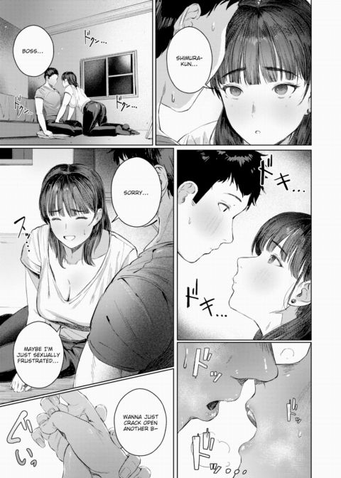Super Frustration Chapter 1 page 11