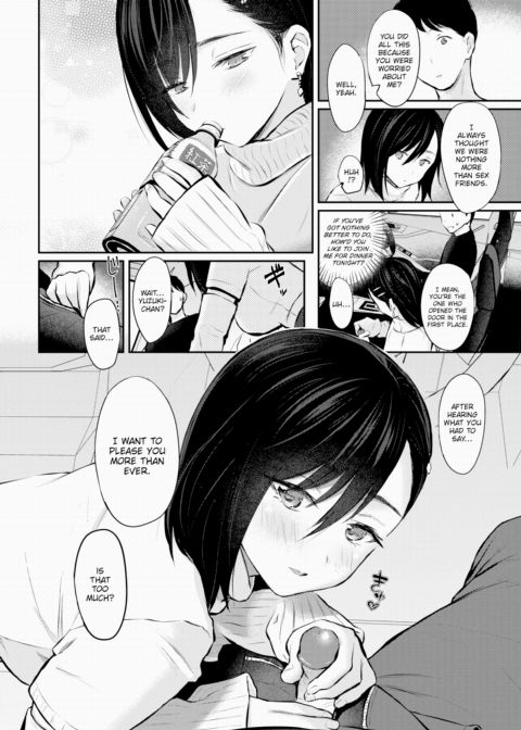 Nympho Fruit Chapter 1 page 20