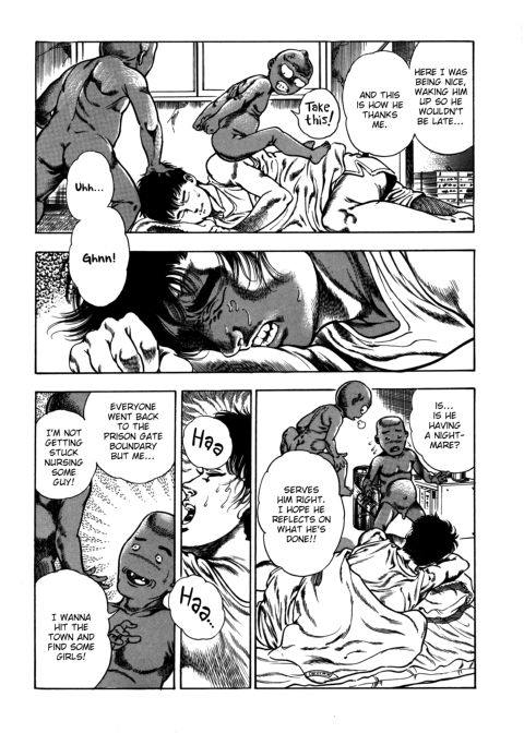 Urotsukidoji: Legend of the Overfiend - Volume 4 Chapter 1 page 118