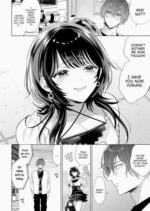 My Sub - Part 2 Chapter 1 page 28