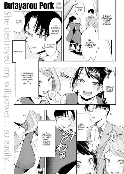 Drowning in Love Chapter 1 page 1