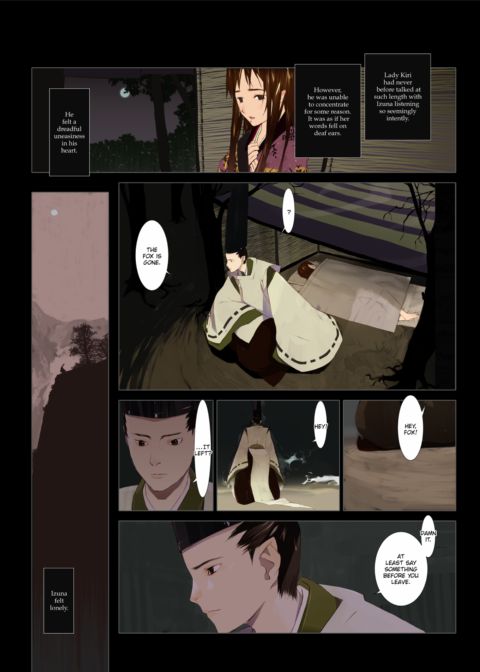 Hanafuda Chapter 1 page 91