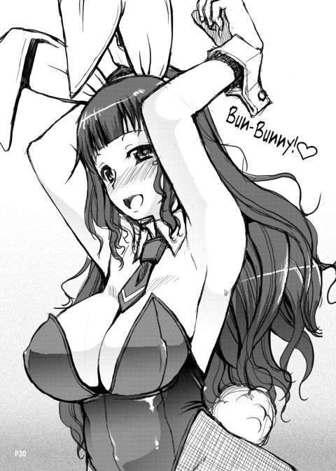FutaOna - A Certain Futanari Girl's Masturbation Diary - Chapter 2 Chapter 1 page 31
