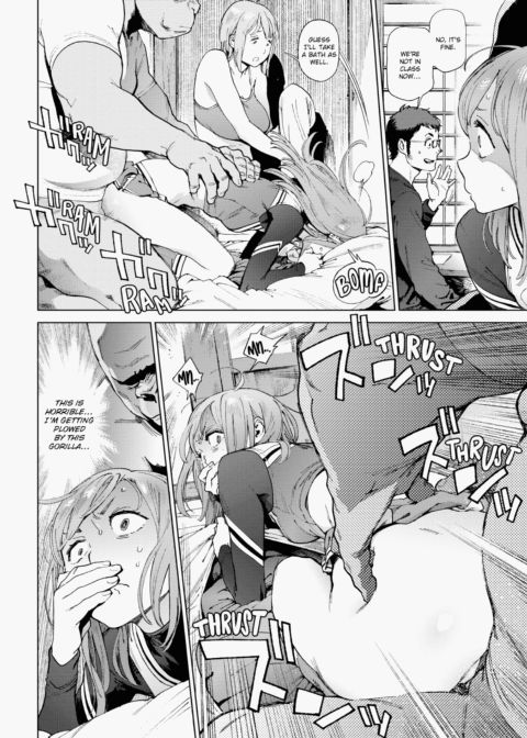The Job of a Service Committee Member Chapter 1 page 73