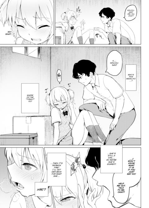 Tyrannical Girl Chapter 1 page 3