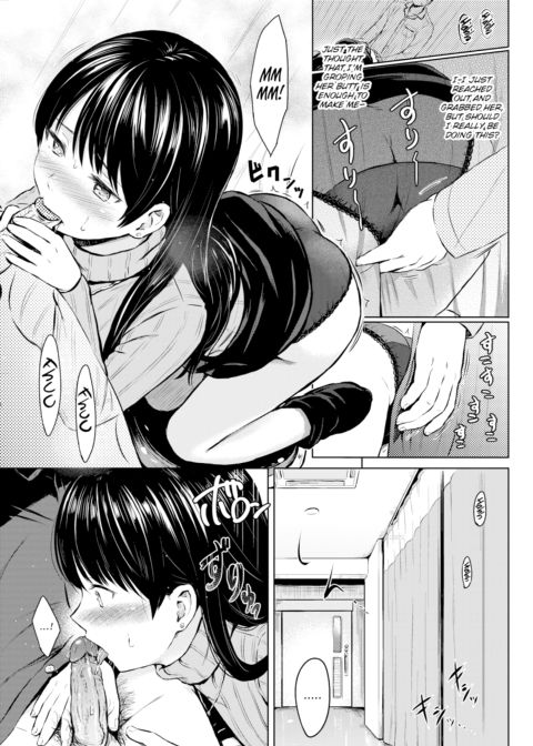 Beyond The Curtain Chapter 1 page 7