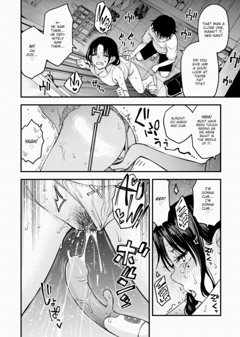 Akari-chan, Be My Onahole ~Part 2~ Chapter 1 page 4