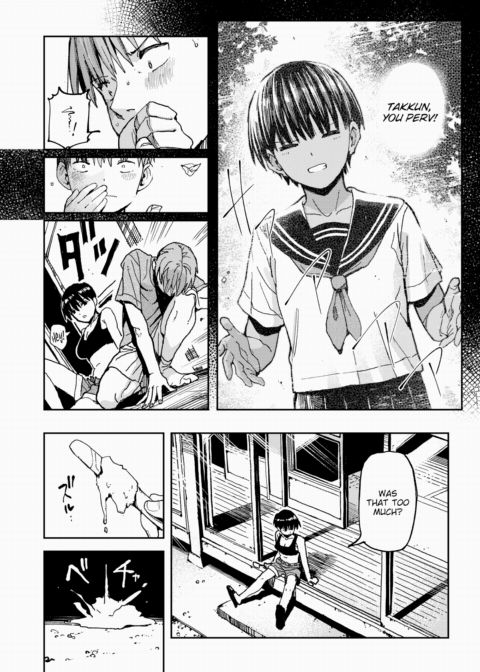 3 PM on a Scorching Day Chapter 1 page 10